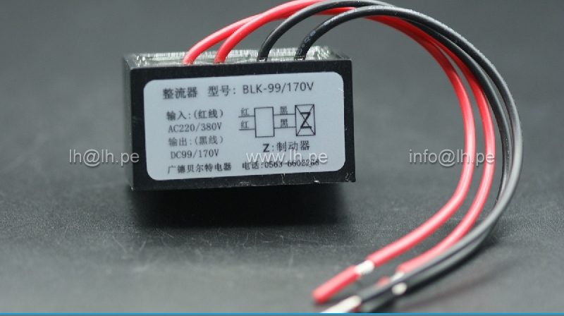 BLK-99/170V               Rectificador de freno de motor 220VAC/380V, DC99/170V, con salida 4 termianles 