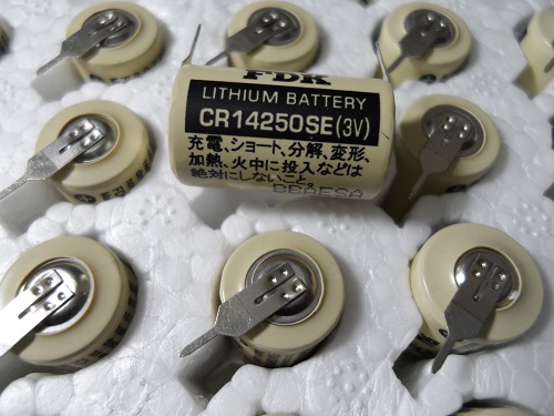 CR14250SE-P    Battery Lithium 1/2AA, 3V, 900mAh, 2 pin