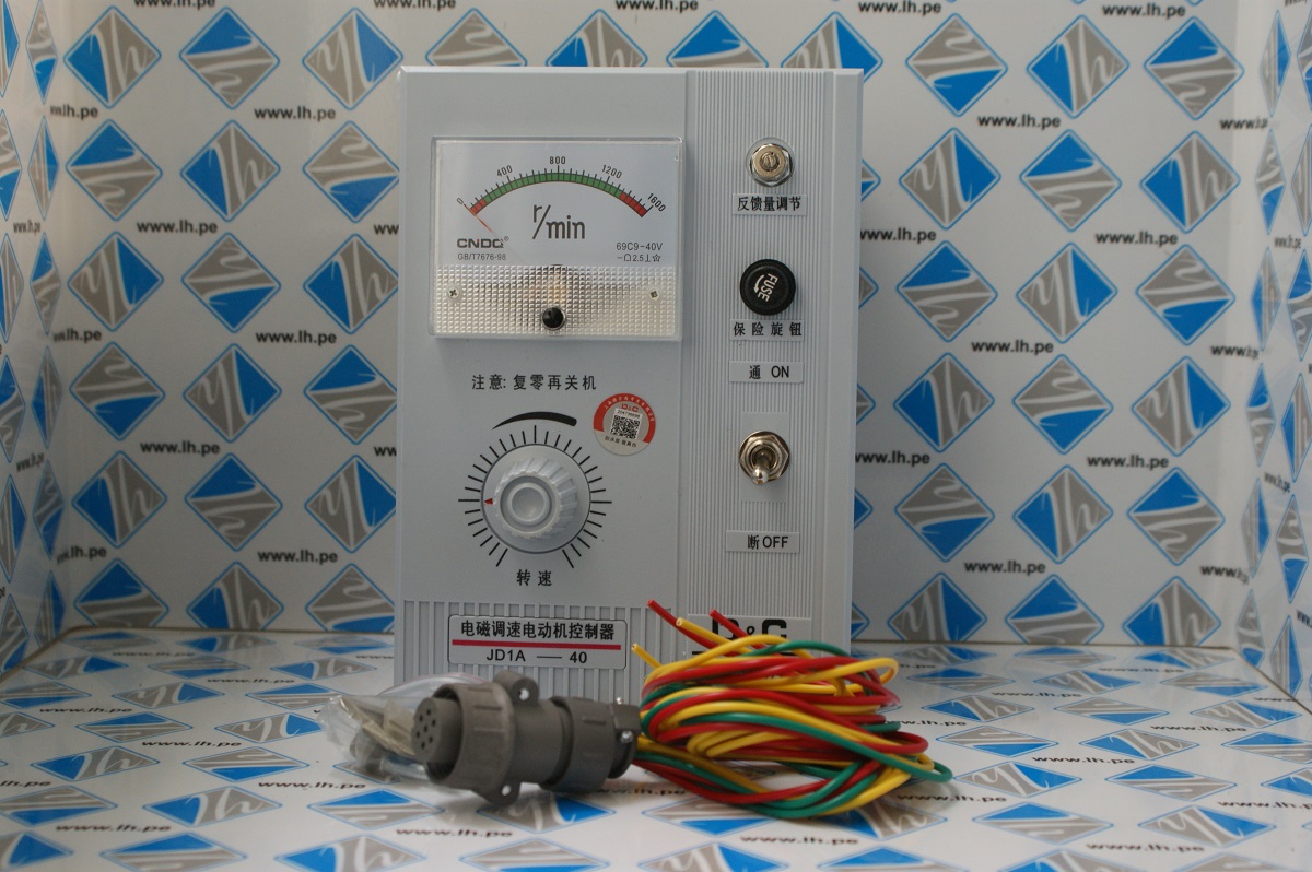 JD1A-40    electromagnetic adjustable speed motor controllers JDIA (controllable motor 0-40KW)