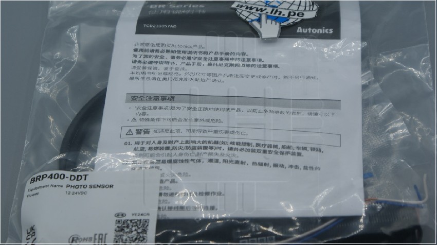 BRP400-DDT                 Sensor, foto, reflector difuso, plástico redondo de 0.709 in, rango de 15.748 in, luz y oscuridad encendida, salida NPN, 12-24 VDC