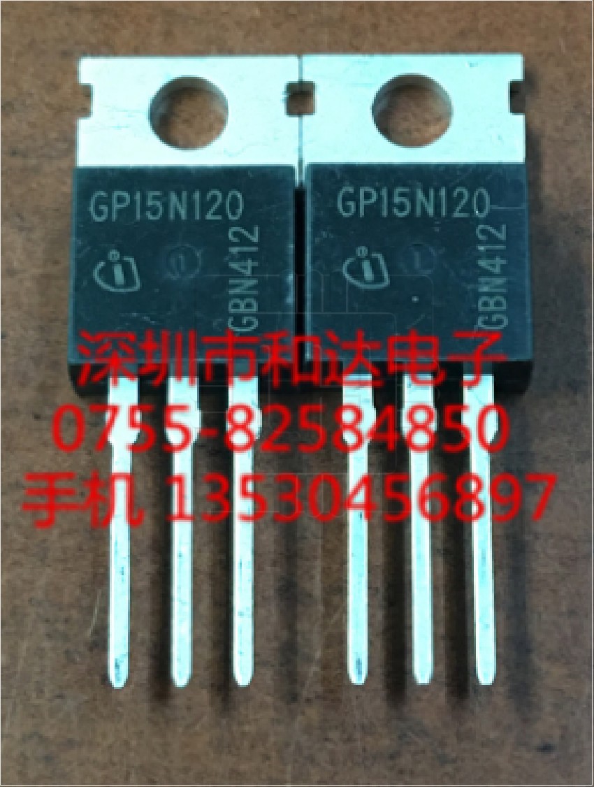 SGP15N120      Transistor IGBT, 30A, 1200V,  198W; TO220