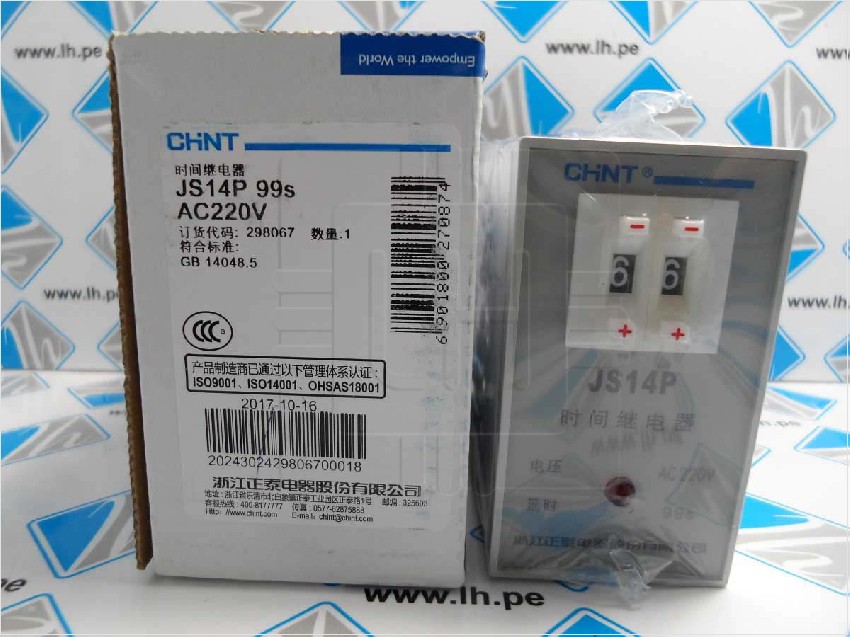 JS14P 220VAC     Temporizador Relay JS14P digital 220V 380V 99S 999S 99M 999M