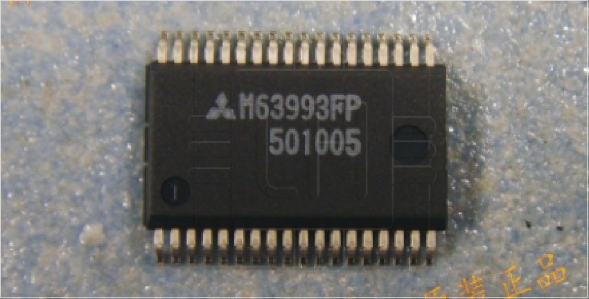 M63993FP      Circuito Integrado MOSFET Driver, Half Bridge, 2 A, 13.5V to 20V, SOIC-16