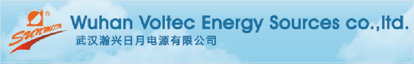 SUNMOON Wuhan Voltec Energy Sour